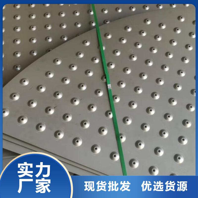 黔东南生产301不锈钢板实体厂家零售