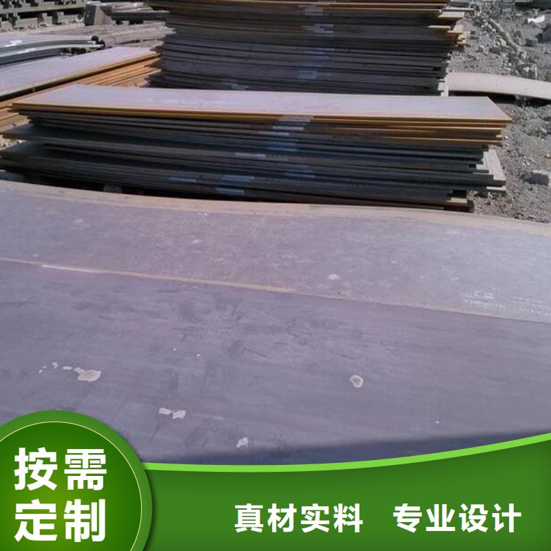 《汉中》一站式厂家福日达Q235B钢板产品介绍零售