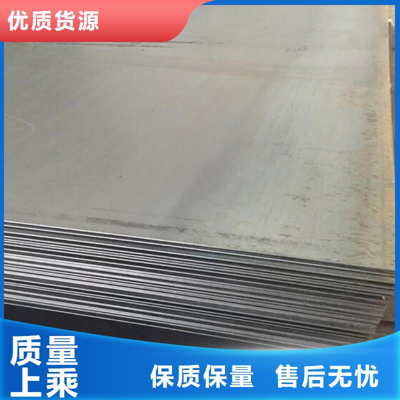 陕西实力厂家直销[福日达]400耐磨钢板价格优惠批发