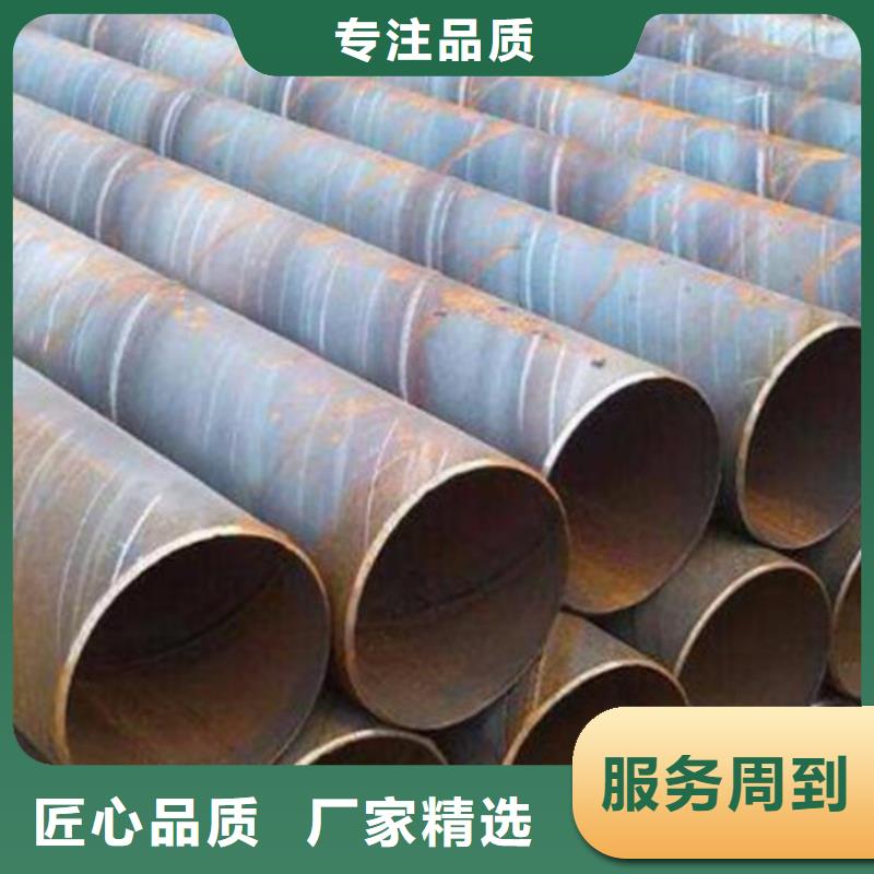 惠州本土合金螺旋钢管直供厂家零售