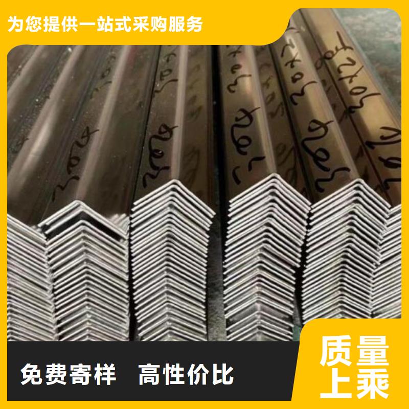【衢州】销售合金角钢全国发货零售