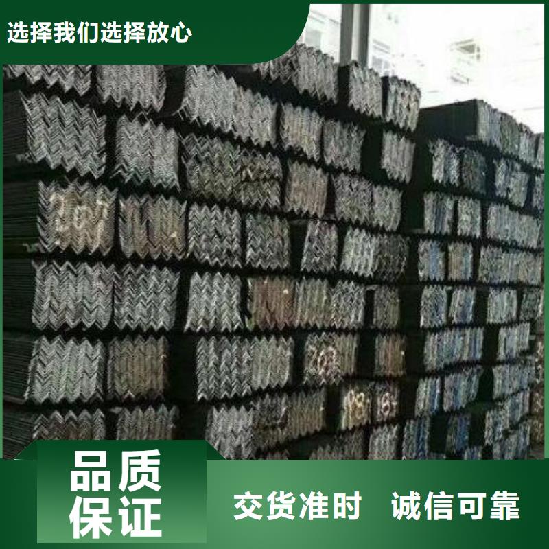 广州当地304不锈钢角钢来样定制批发
