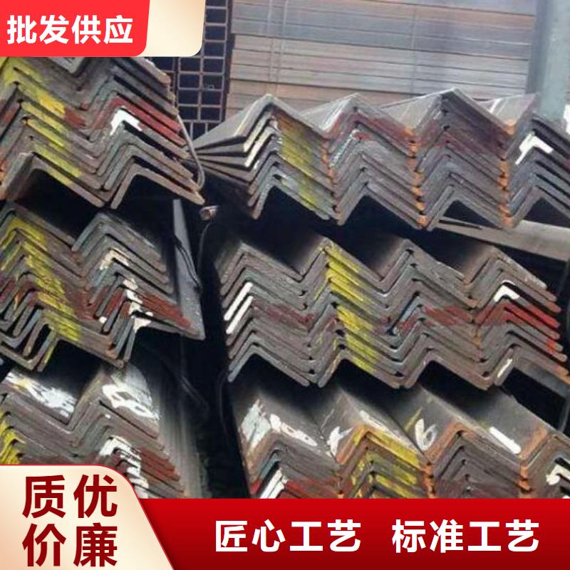 汉中当地热镀锌角钢价格零售