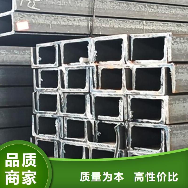 惠州直供镀锌槽钢发货快零售