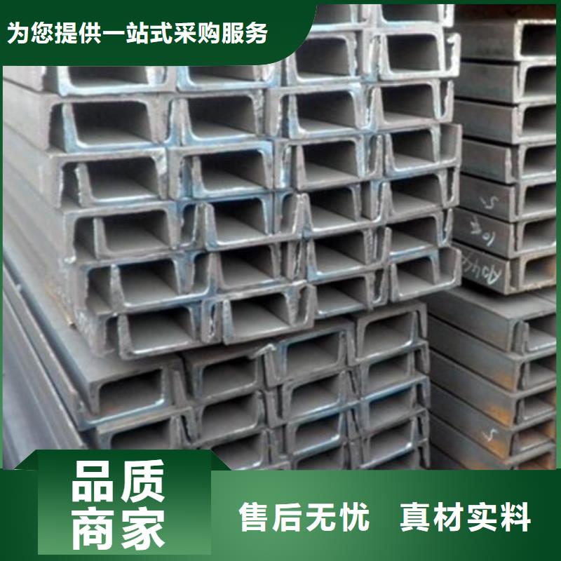 亳州买304不锈钢材料生产批发