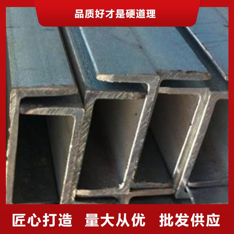 [贵港]批发商(福日达)304不锈钢材料实力老厂批发