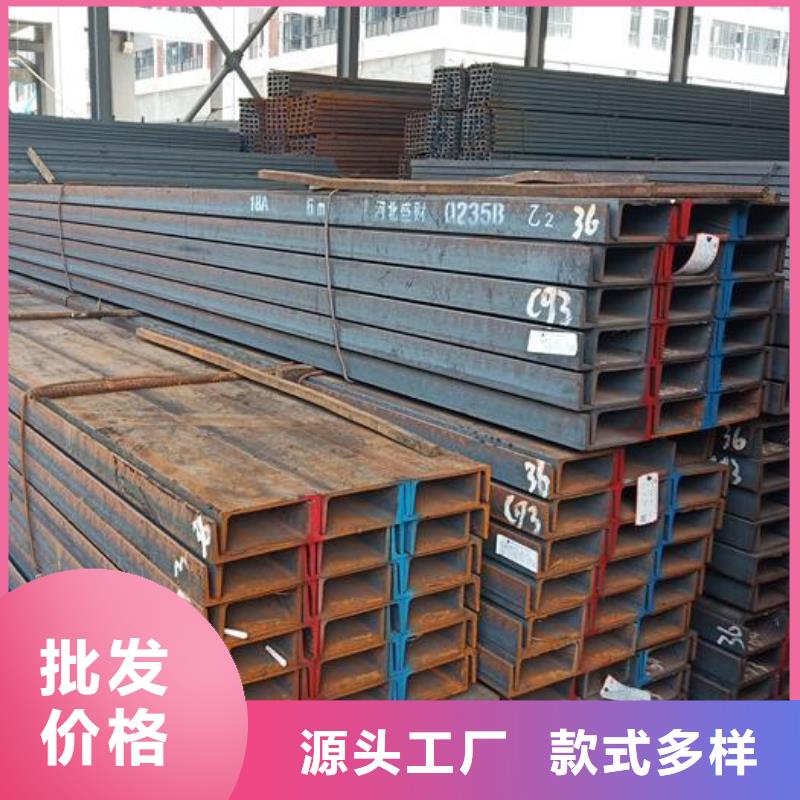 (潍坊)当地福日达304不锈钢材料畅销全国零售