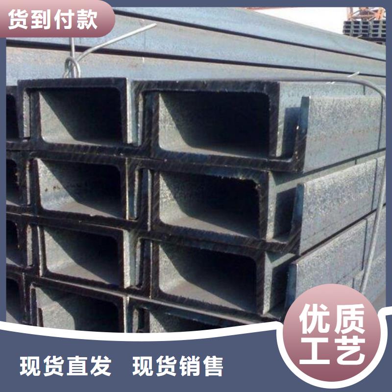 惠州真材实料福日达镀锌槽钢发货快零售