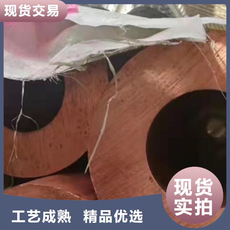 紫铜管价格终身质保批发