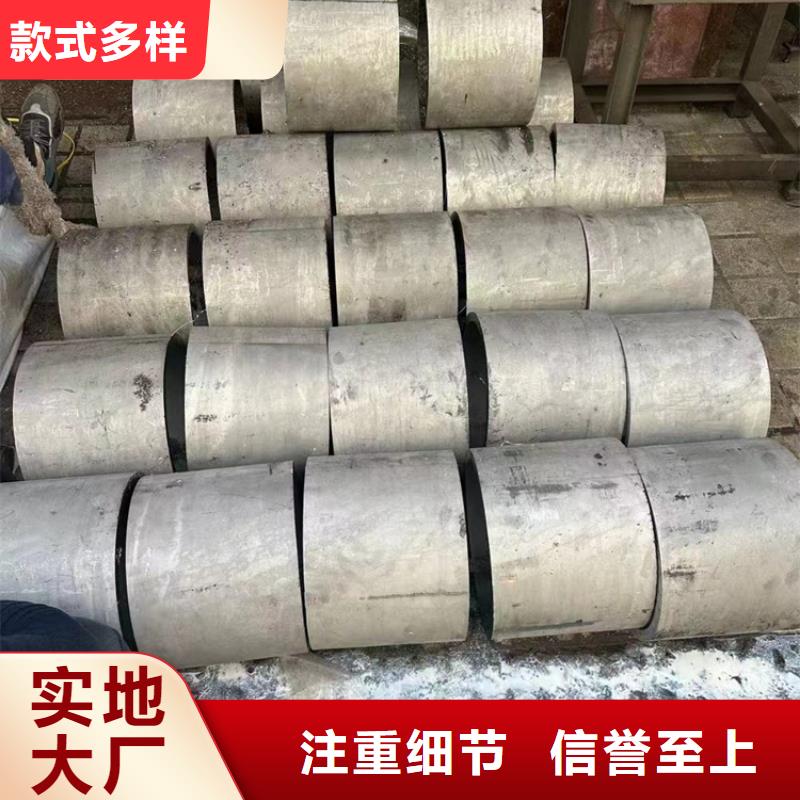 【丽江】诚信销售304不锈钢管规格型号表_厂家/供应