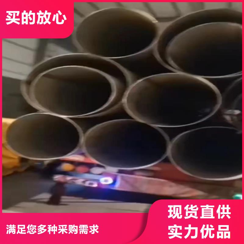 不锈钢管市场不锈钢管送货上门