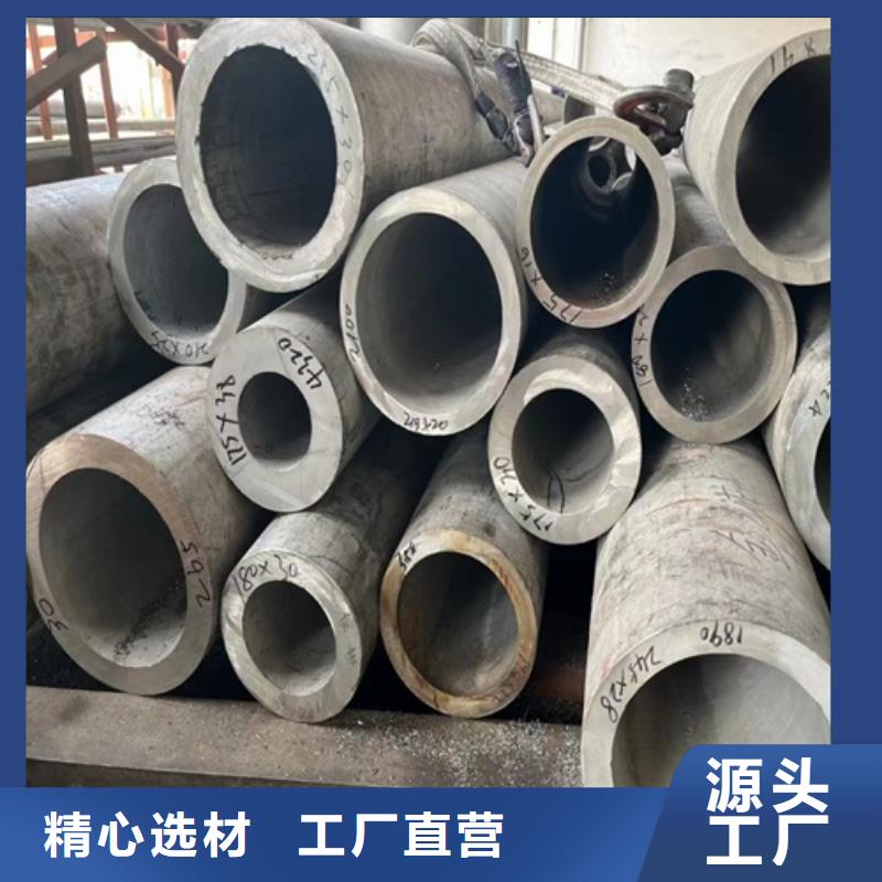 吉安生产304材质钢管厂家直接发货