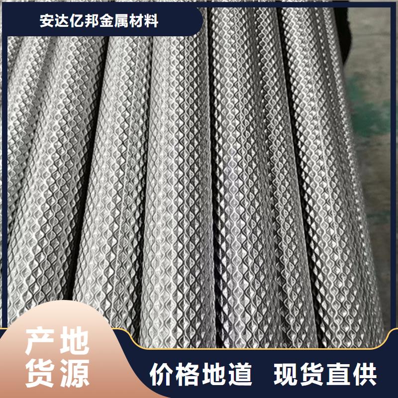 普洱订购焊接304不锈钢焊管实力厂家生产