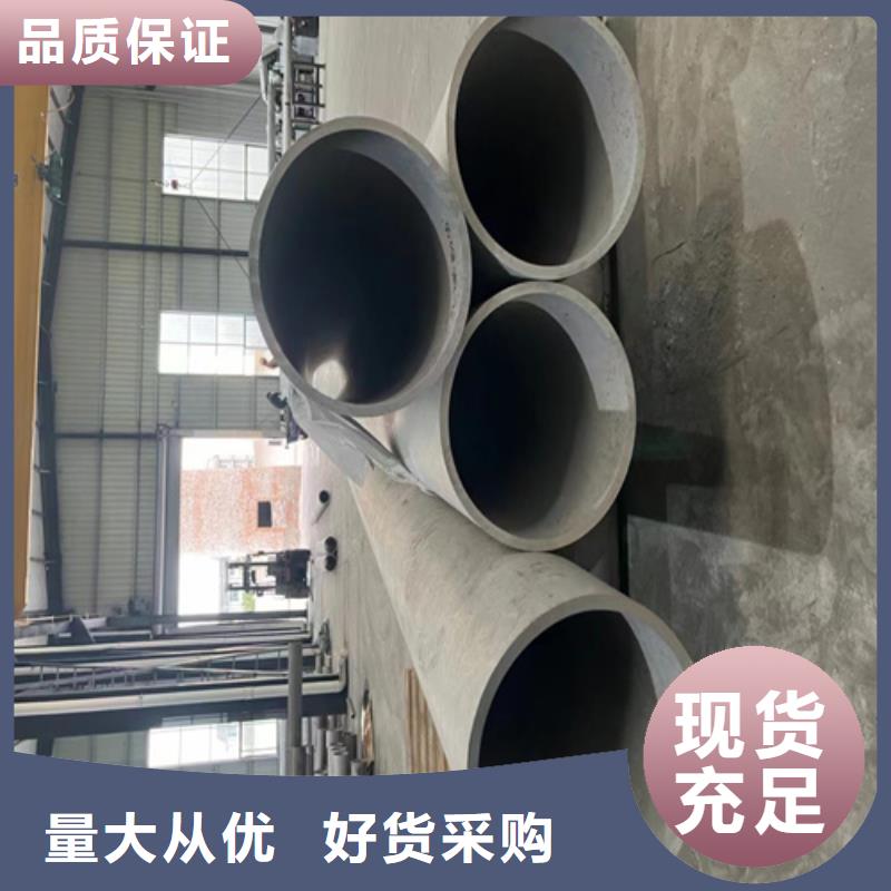 扬州市邗江区厂家直销直供安达亿邦焊接白钢管-焊接白钢管来电咨询