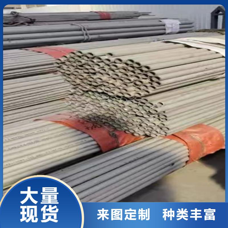 316L不锈钢焊管、316L不锈钢焊管生产厂家-认准安达亿邦金属材料
