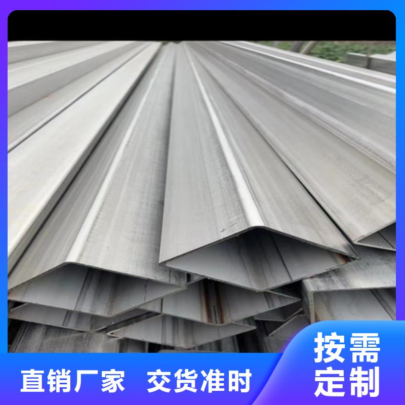 316L不銹鋼管施工安裝