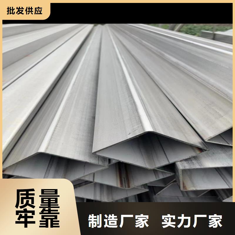 ss316l不锈钢管、ss316l不锈钢管厂家直销-本地企业