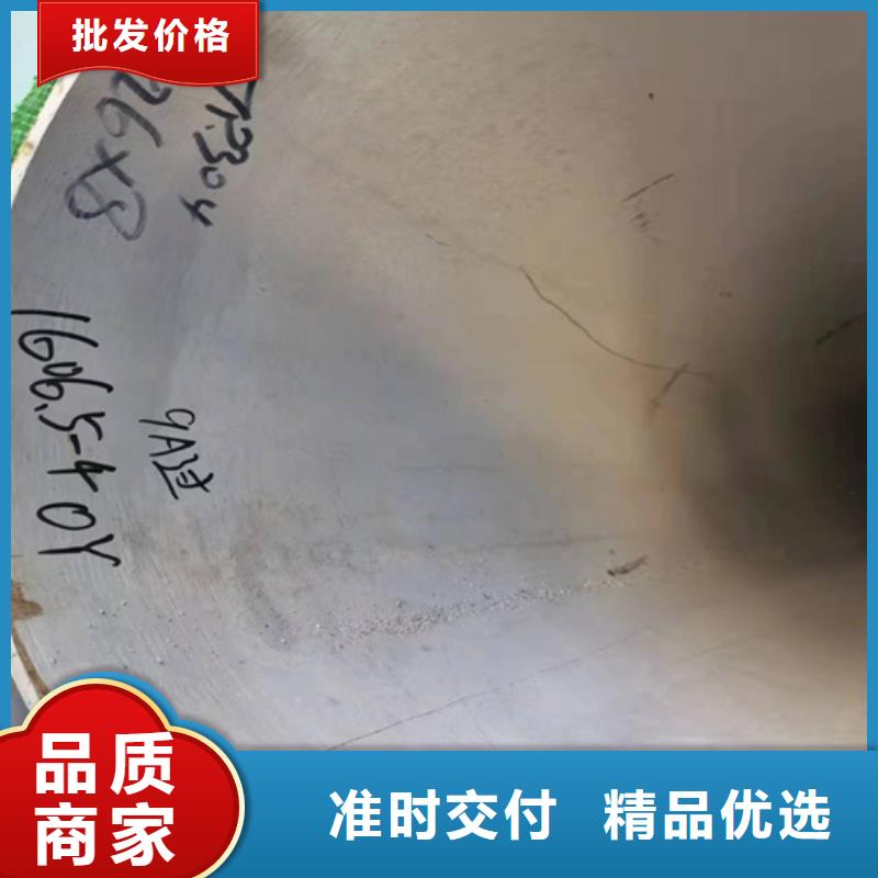 316L不锈钢角钢产品详细介绍