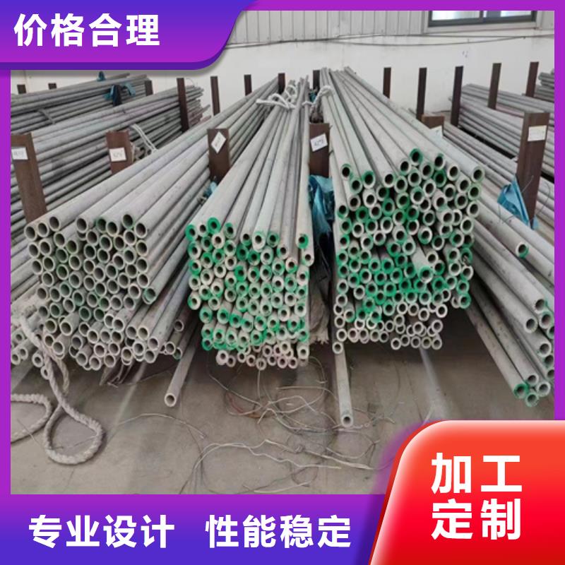 316L不銹鋼管施工安裝