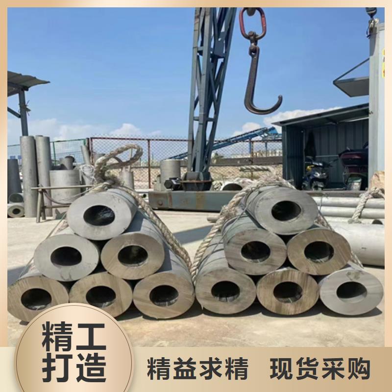 316l不锈钢管重量规格表-欢迎新老客户实地考察