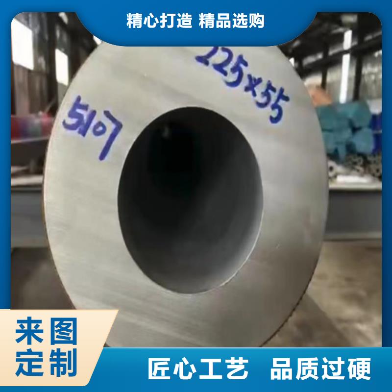 不銹鋼316L鋼管廠家新報價