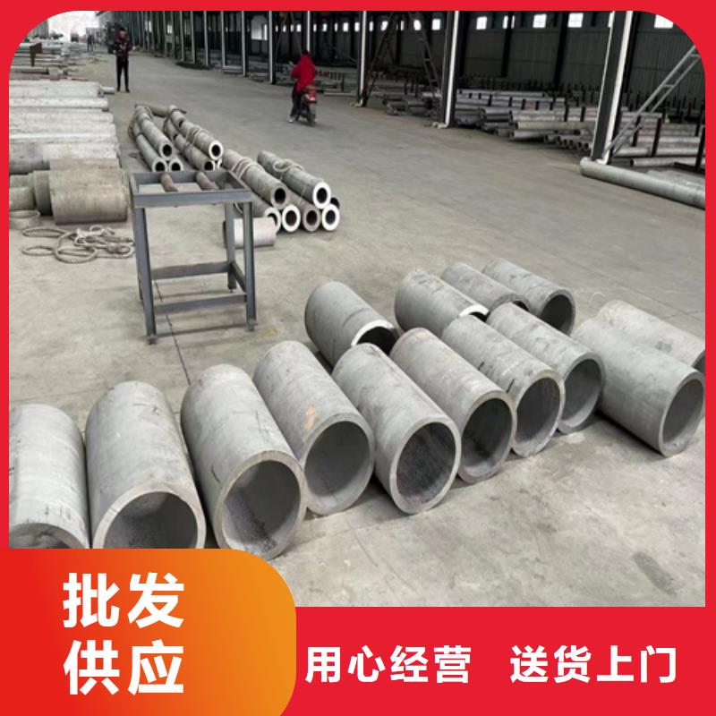 不锈钢管316L质量保证不锈钢焊管304