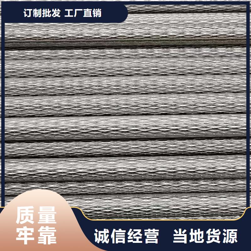 不銹鋼管316L廠家加工