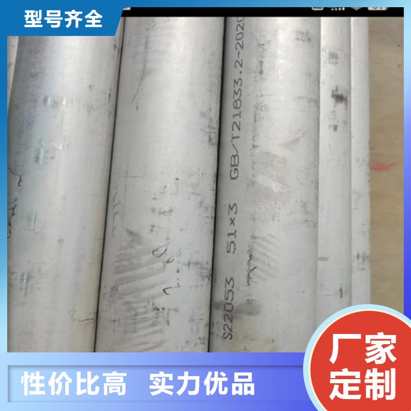 316L不锈钢方管-厂家货源欢迎咨询