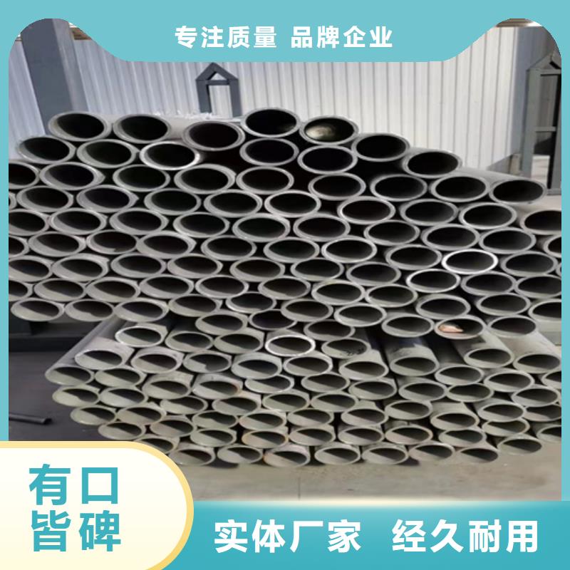 316L不锈钢方管厂家直销-诚信经营