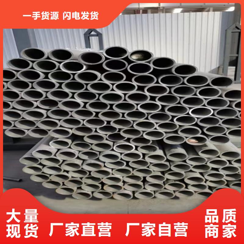 316L不锈钢方管生产厂家_大量现货