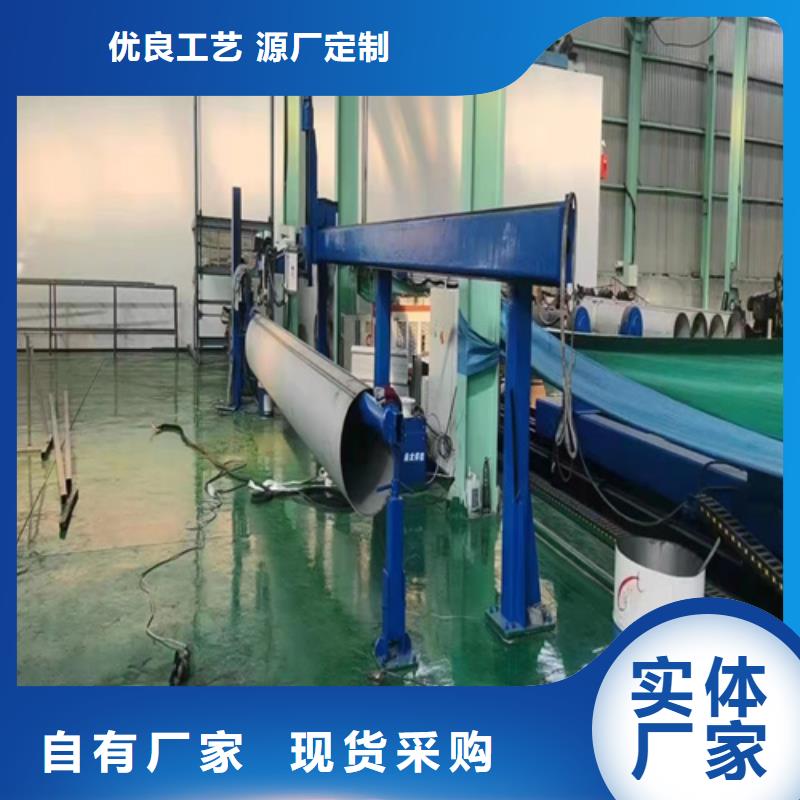 優(yōu)質(zhì)的ss316l不銹鋼管-現(xiàn)貨充足有保障