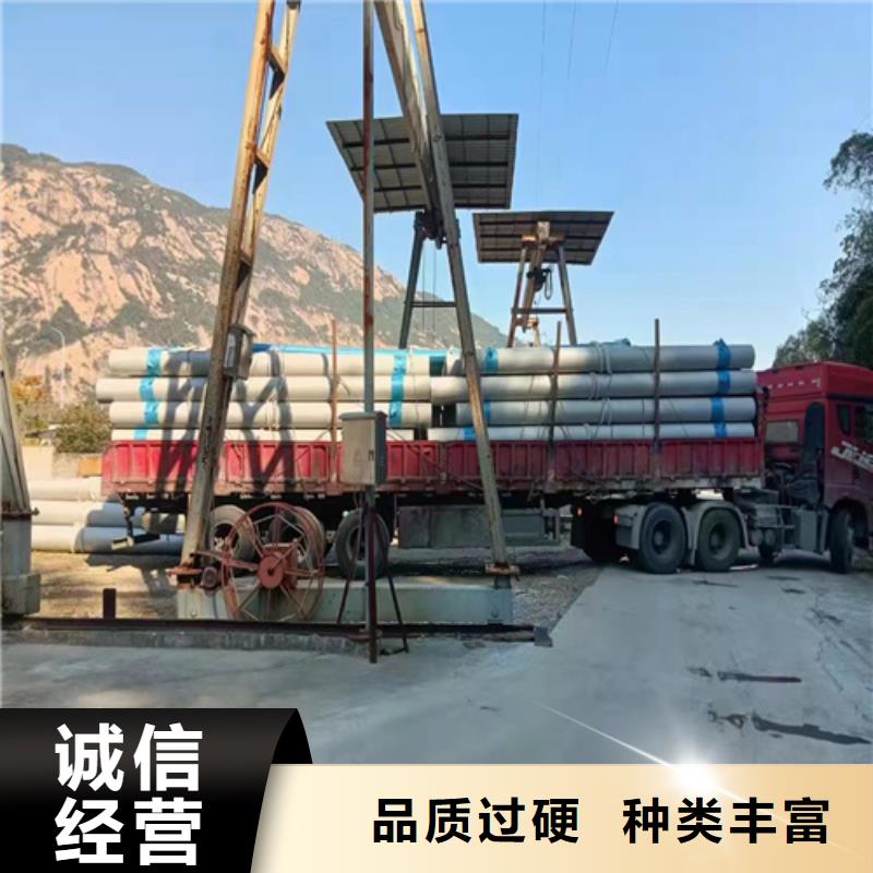 316L不銹鋼管施工安裝