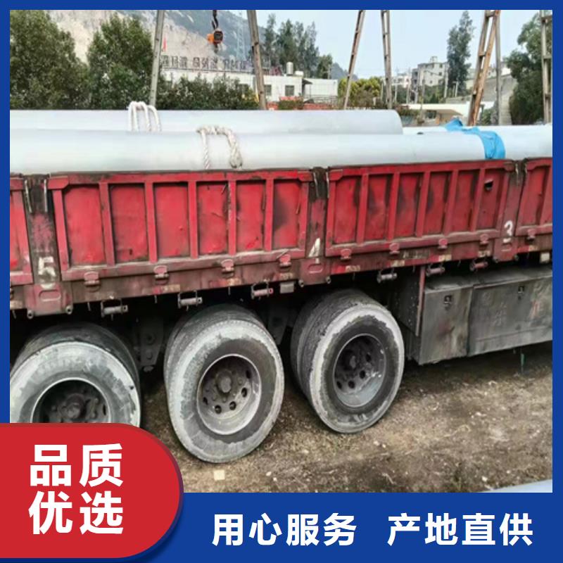 316不锈钢焊管下单即生产
