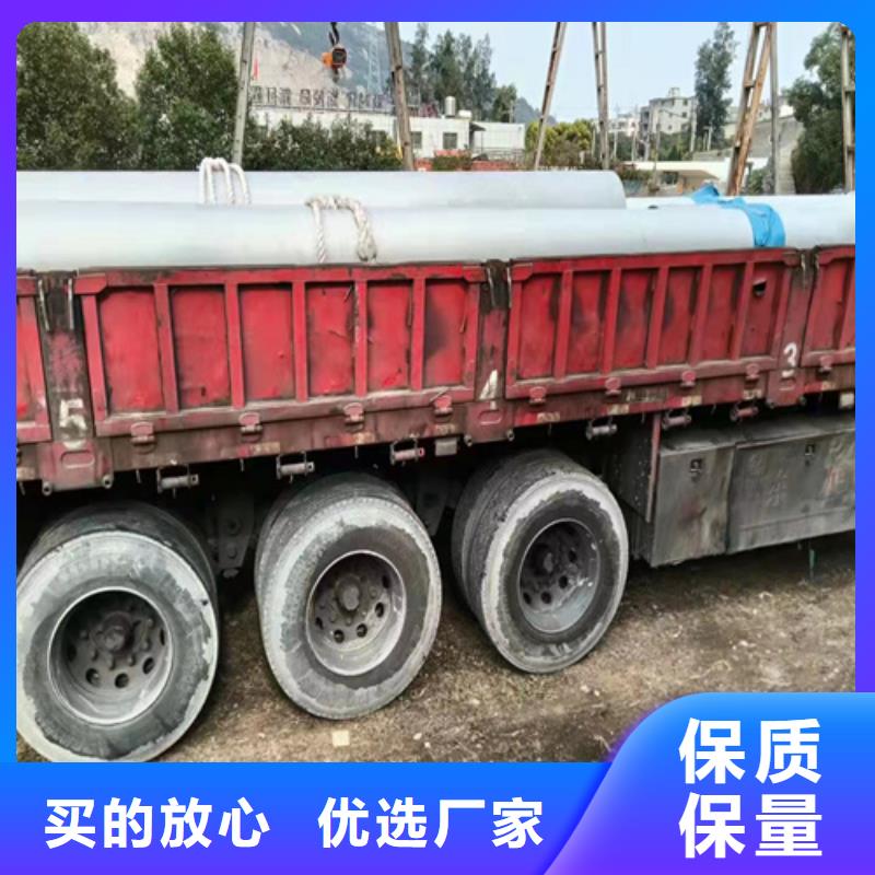 現貨供應316L不銹鋼管價格_品牌廠家