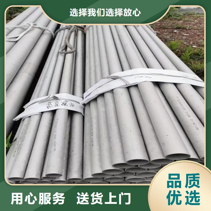 316不锈钢焊管下单即生产