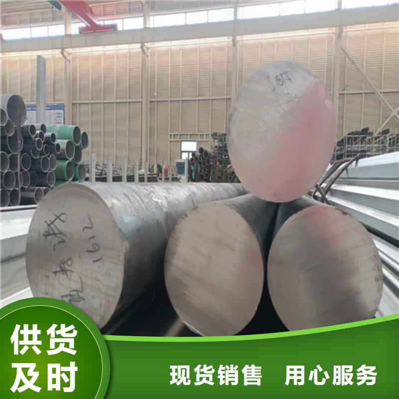 316l不銹鋼管規格尺寸表生產廠家-價格實惠