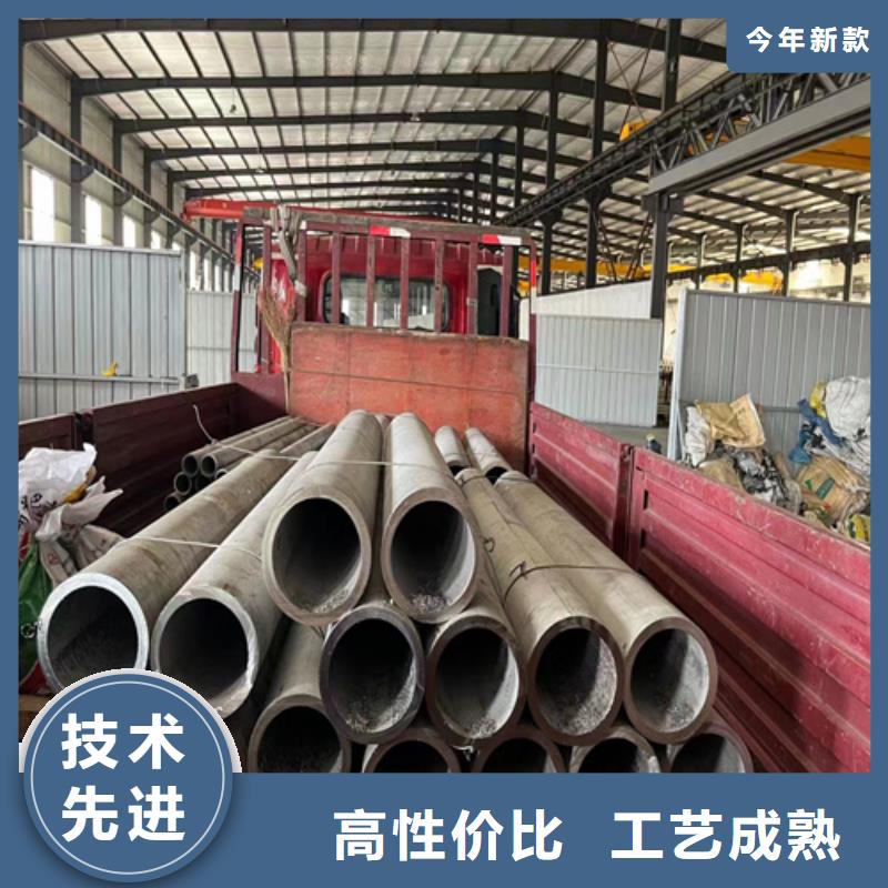 316l不锈钢管重量规格表-欢迎新老客户实地考察