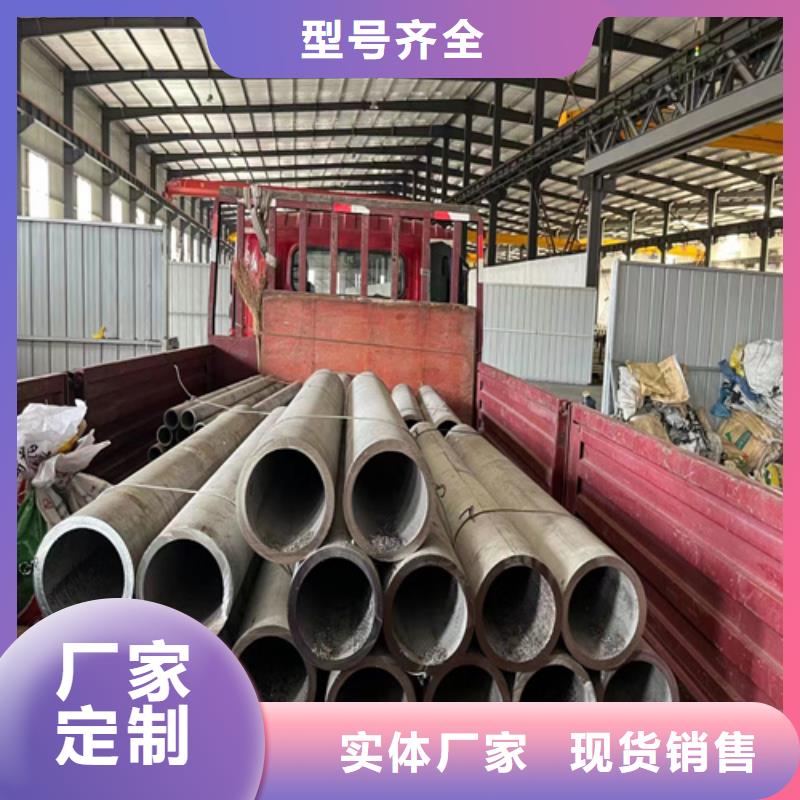 316L不锈钢焊管企业-可接大单