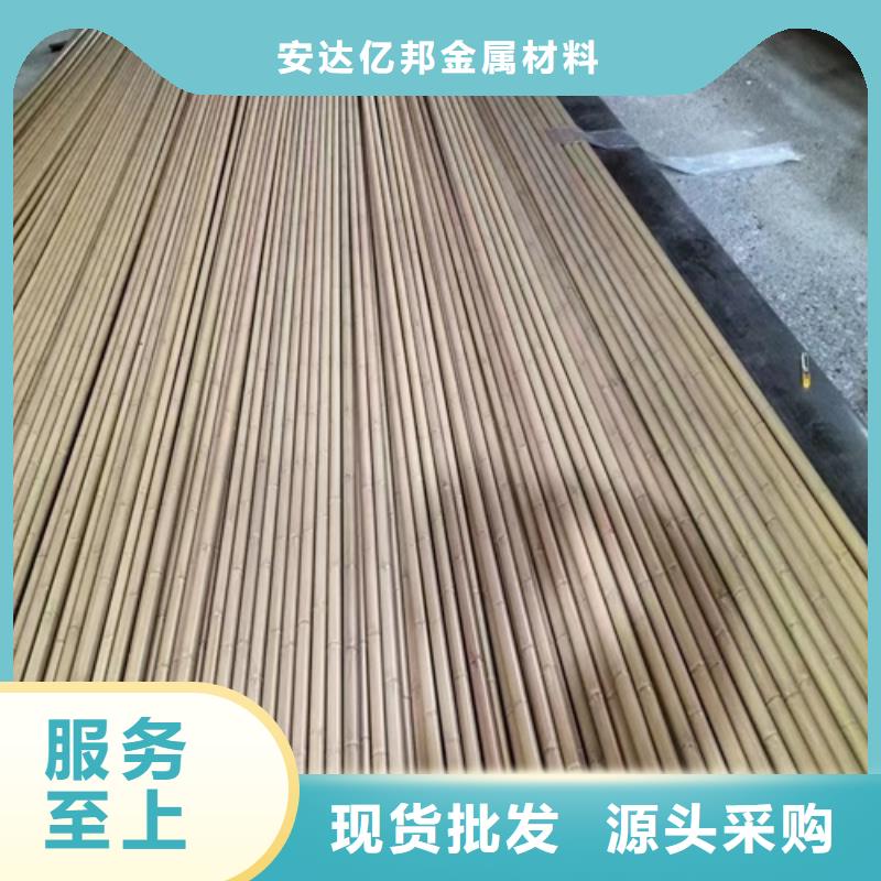 現貨供應316L不銹鋼管價格_品牌廠家