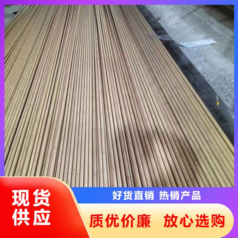 316L不锈钢管-316L不锈钢管欢迎您