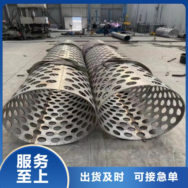 316L不锈钢方管厂家直销-诚信经营