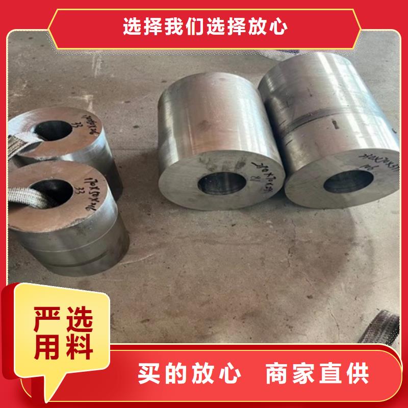 現貨供應316L不銹鋼管價格_品牌廠家