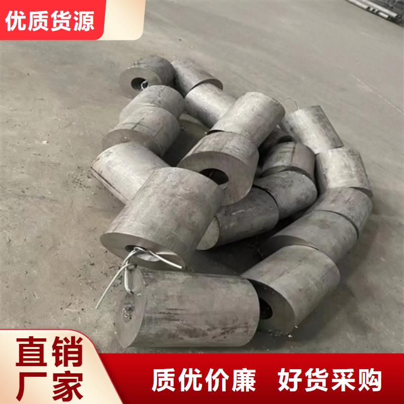316L不銹鋼槽鋼3天出貨