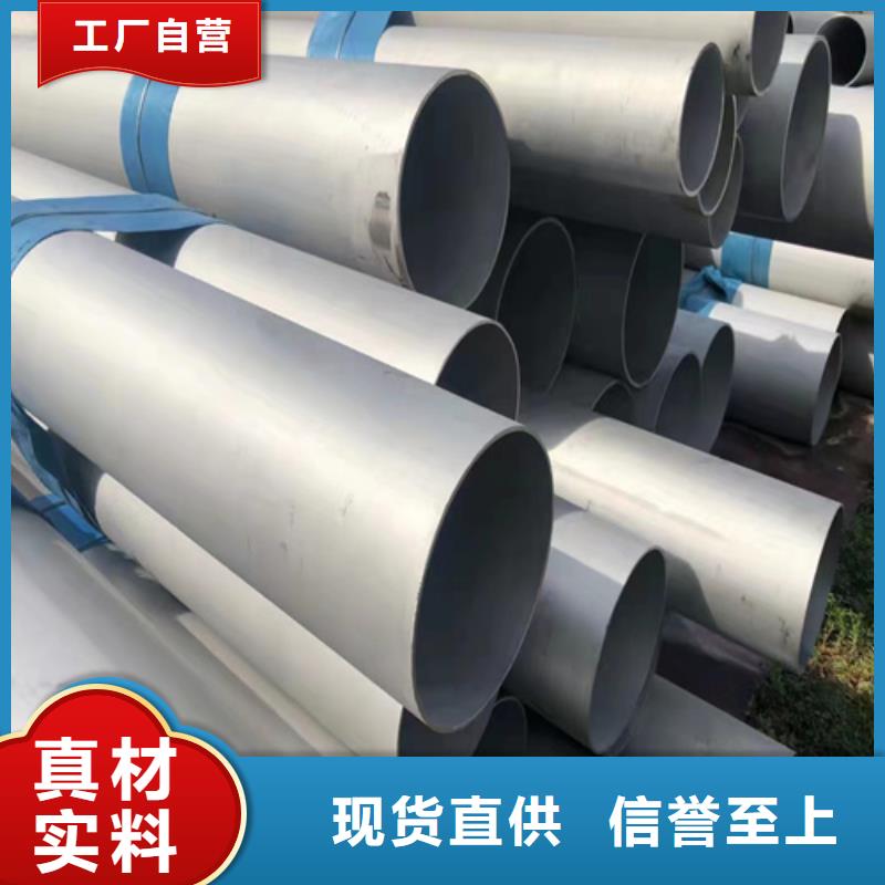 深圳市光明区优选厂家安达亿邦316L不锈钢圆钢可配送到厂