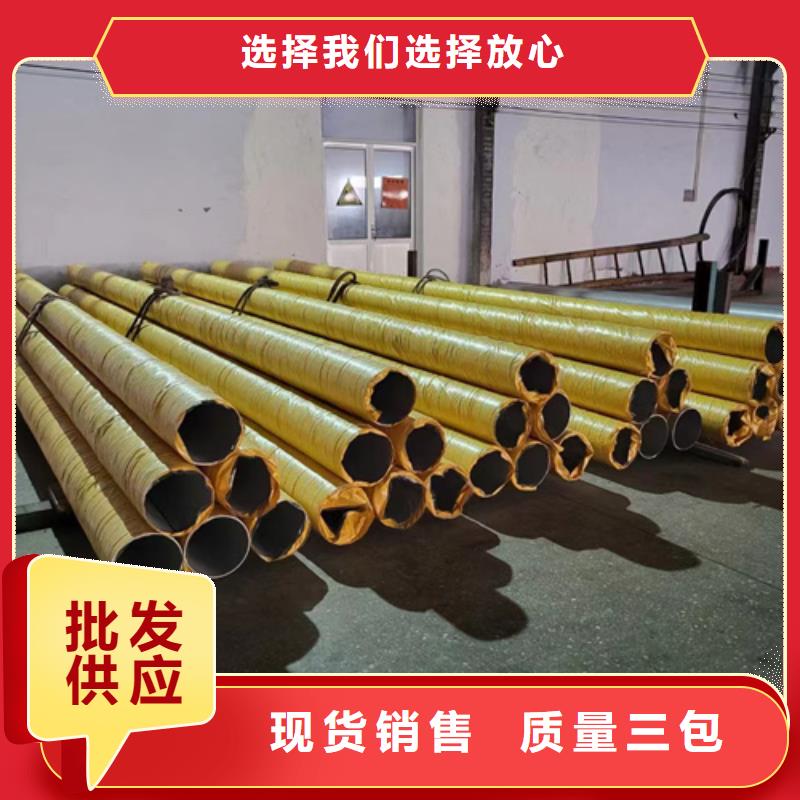 [津南市市]产地采购安达亿邦316l不锈钢管道一米多重厂家服务至上
