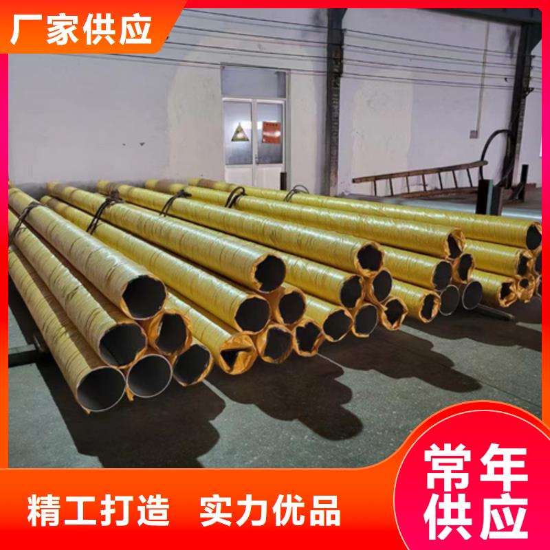 供应深圳市福田区周边安达亿邦焊接316L不锈钢管品牌厂家