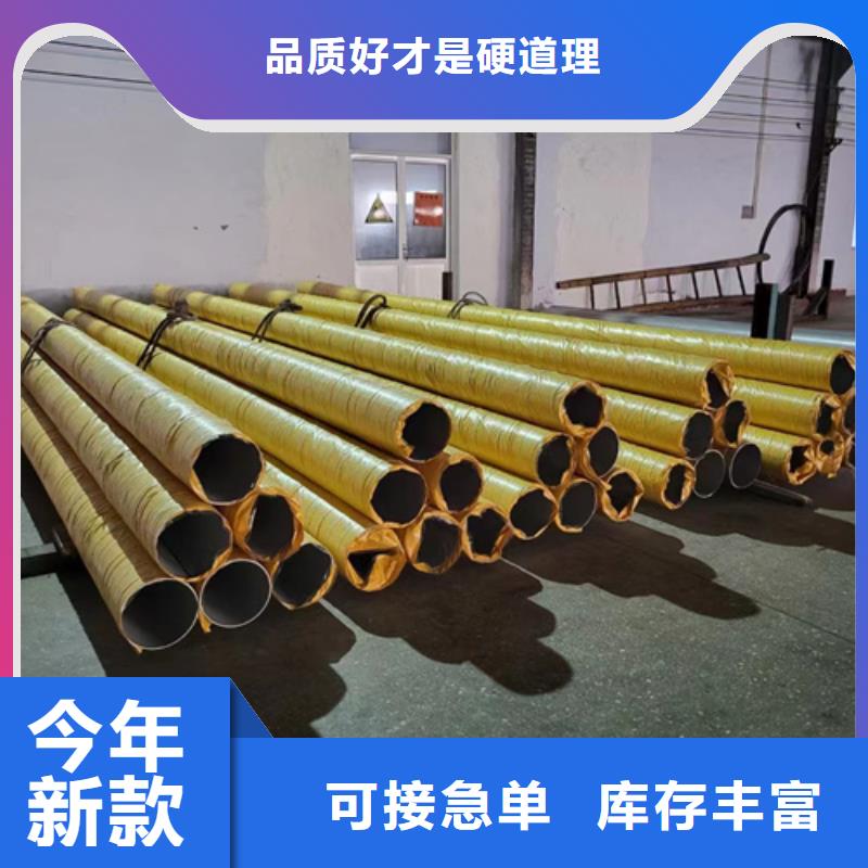 庆阳市合水区优选安达亿邦不锈钢316L钢管价格-厂家