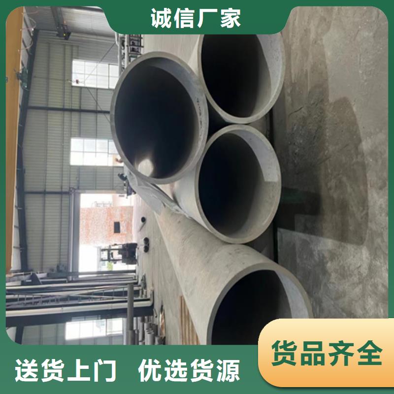 深圳市光明区优选厂家安达亿邦316L不锈钢圆钢可配送到厂