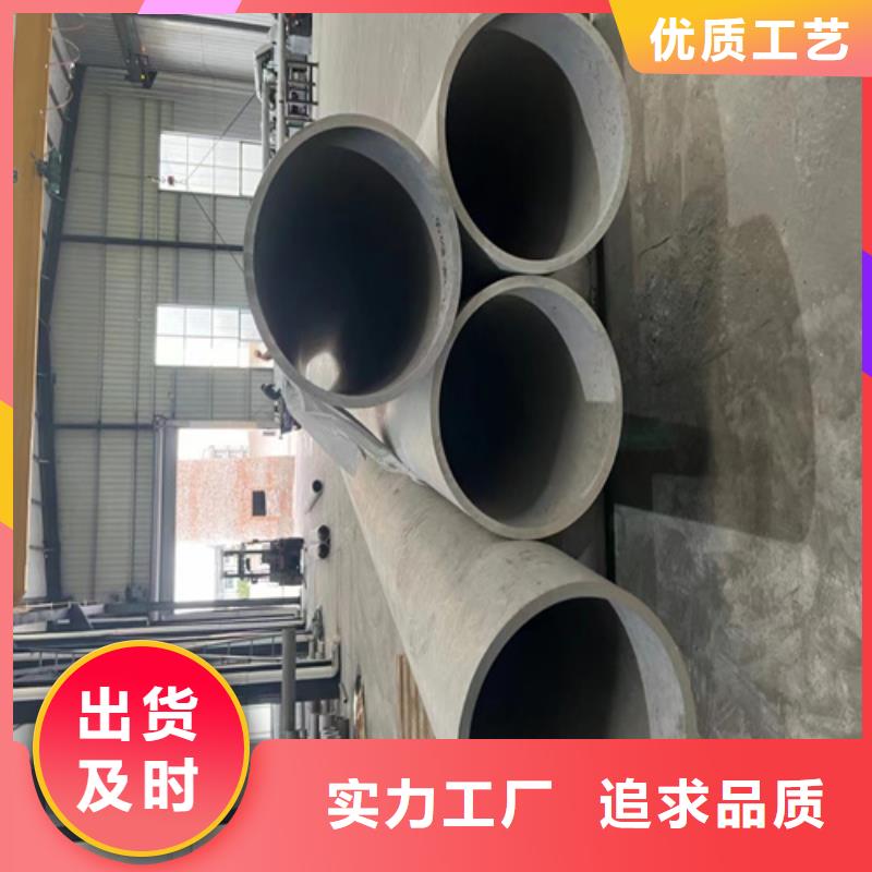 [陇南]附近安达亿邦316L不锈钢槽钢现货供应-可定制