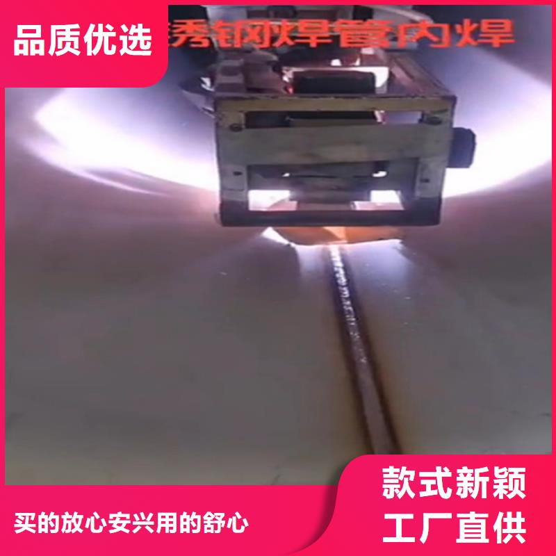 不锈钢焊管TP304质量可靠GB/T14976不锈钢无缝管